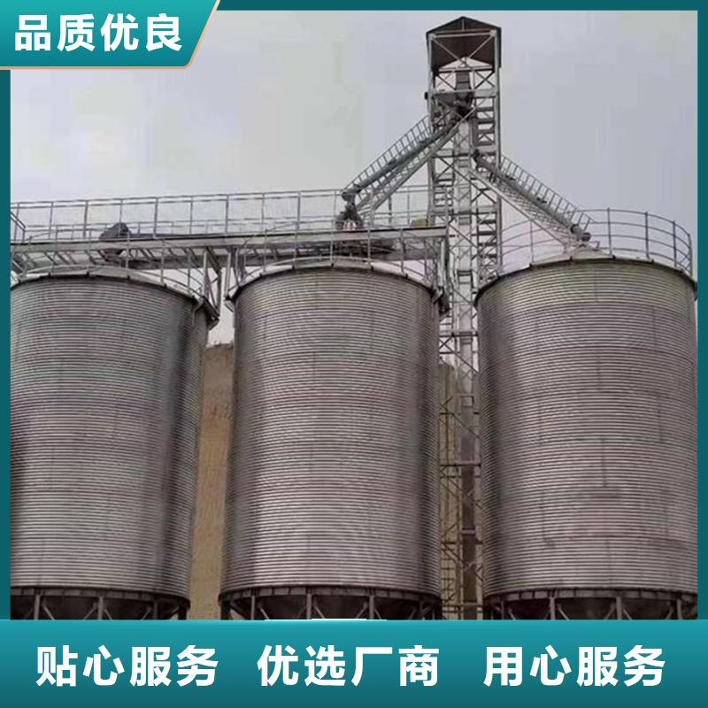 装配式粮食钢板仓库存充足