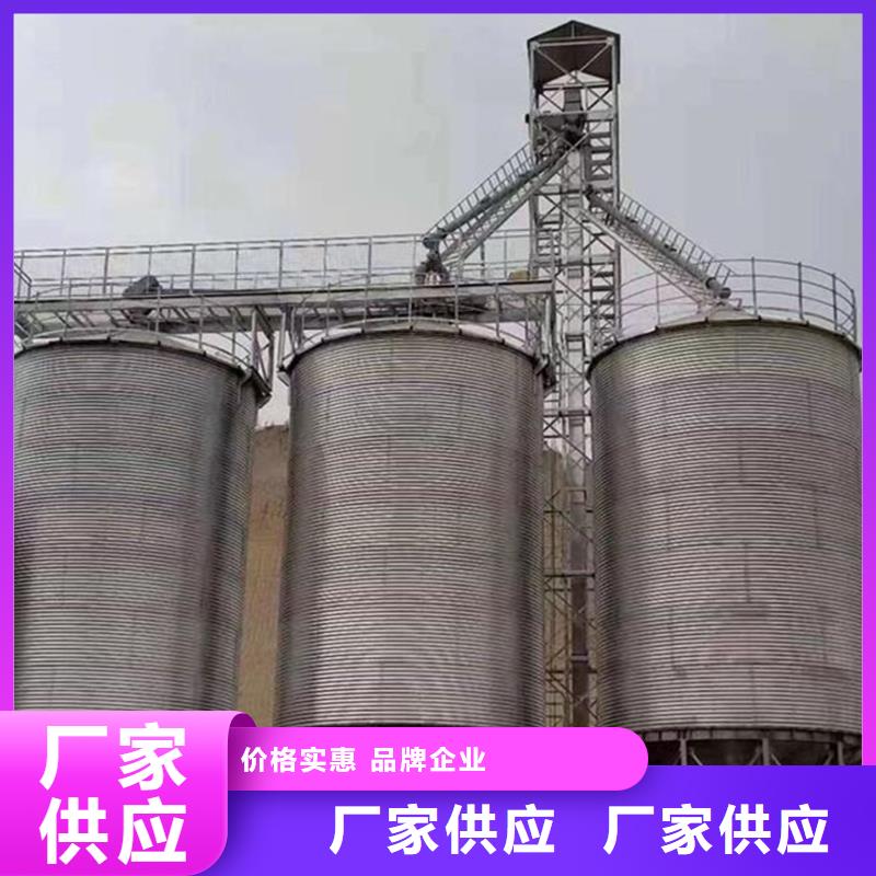 黄豆立筒仓供应商价格
