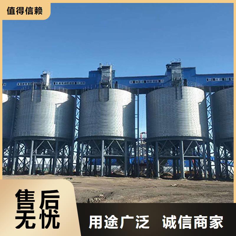 玉米豆类装配式钢板仓销往全国