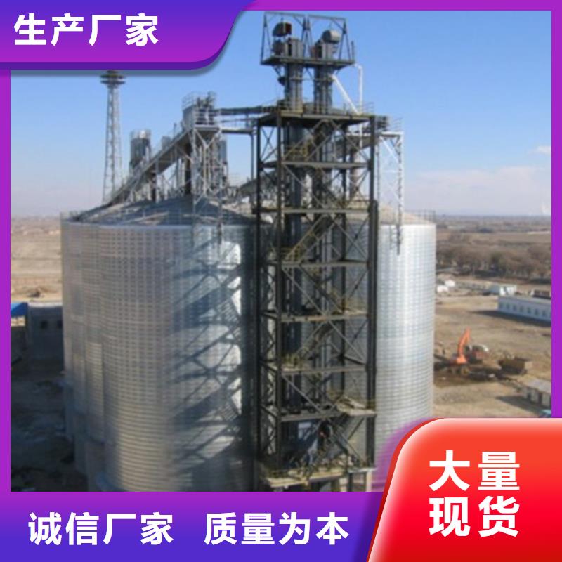 襄阳全钢锥底钢板仓、全钢锥底钢板仓技术参数