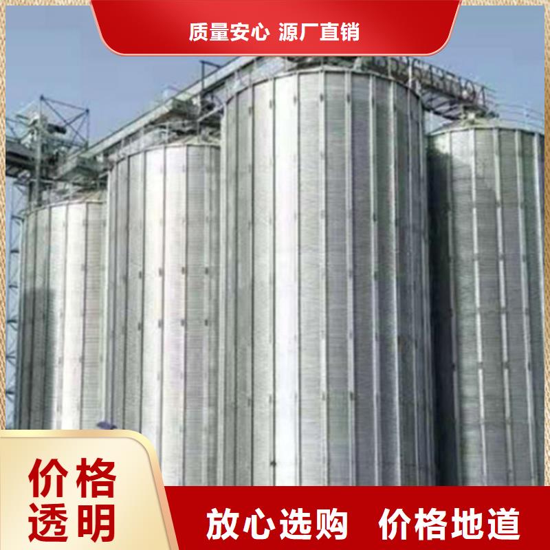 有现货的粮食装配式钢板仓实体厂家