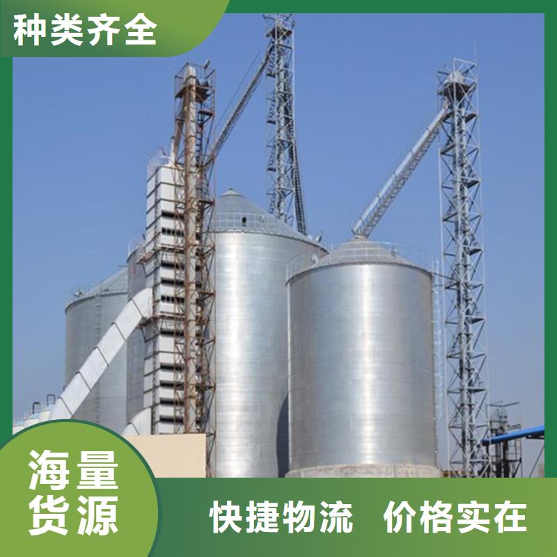 有实力的装配式钢板仓存储仓厂家