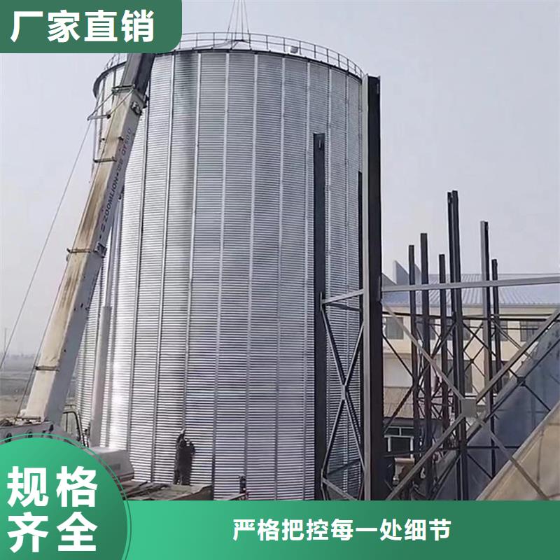 小麦立筒仓厂家，放心之选
