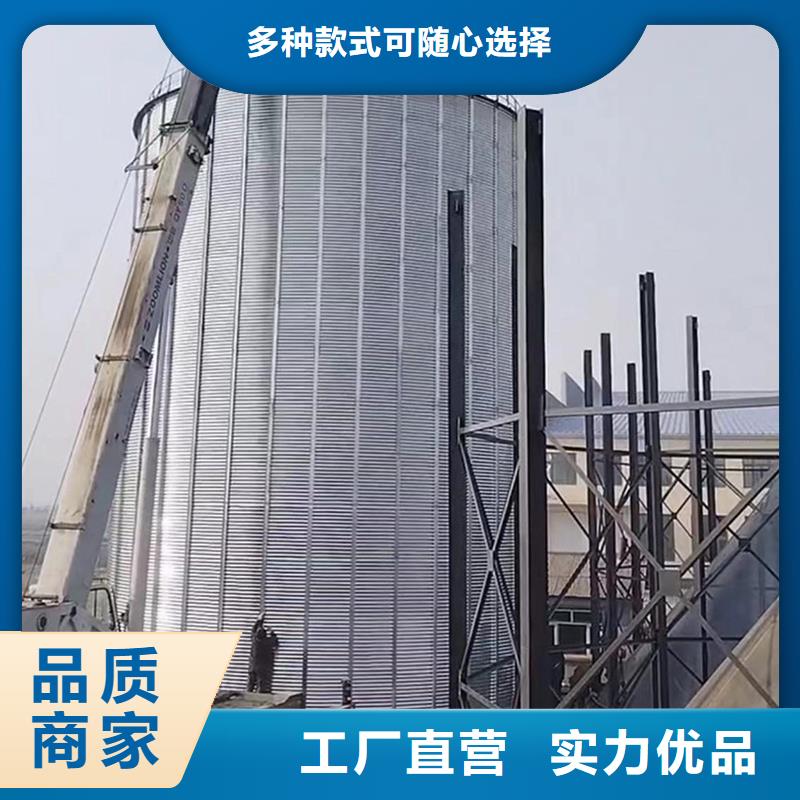 稻谷装配式钢板仓质量靠得住