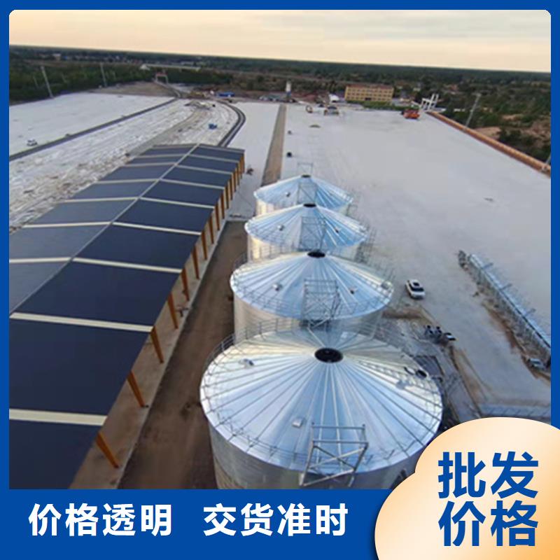 装配式粮食钢板仓-值得拥有