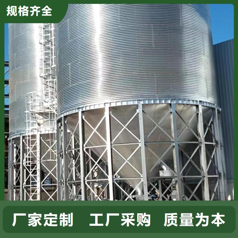 300吨玉米钢板仓厂家定制
