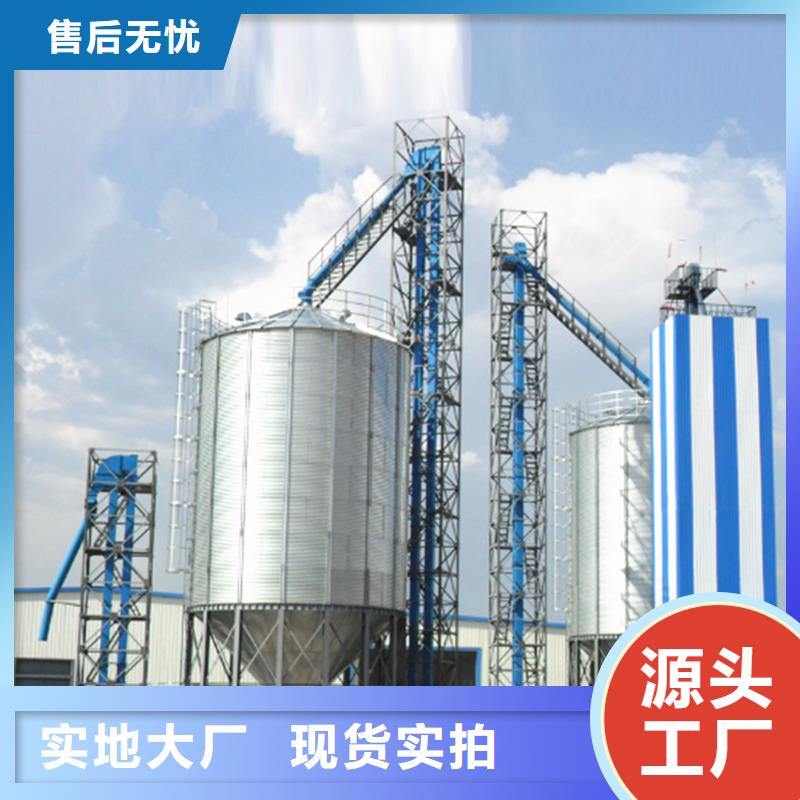 价格低的粮食钢板仓实体厂家