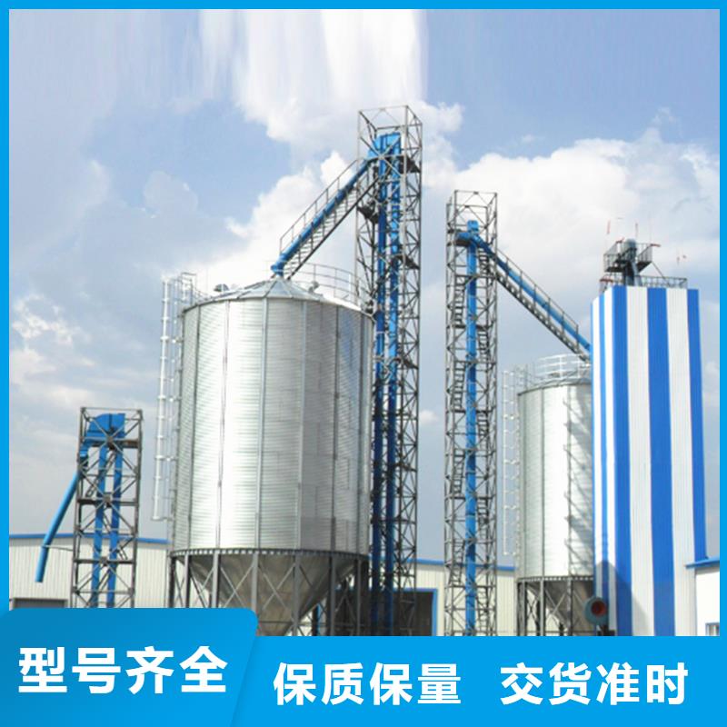 规格齐全的大型粮囤厂家