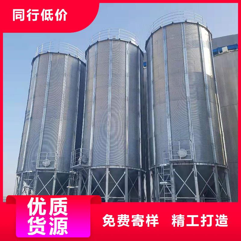 服务周到的900吨玉米钢板仓公司