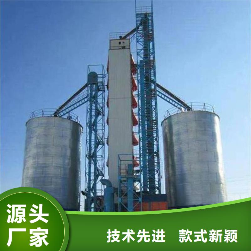 农作物风干仓货到付款