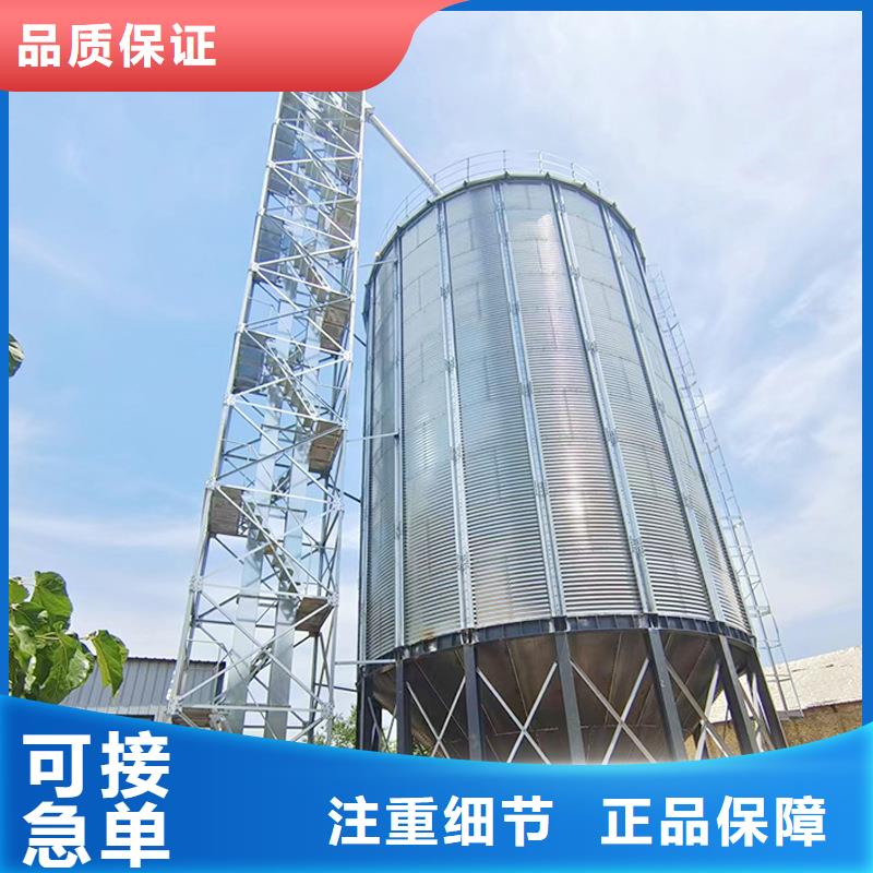 玉米豆类装配式钢板仓销往全国