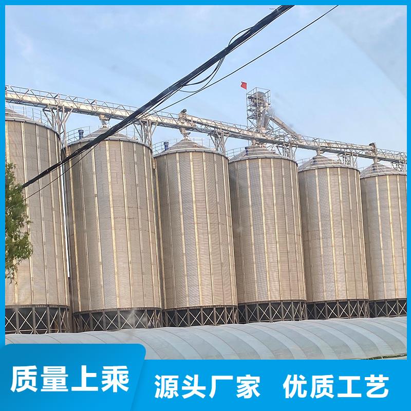 粮食装配式钢板仓全国供应