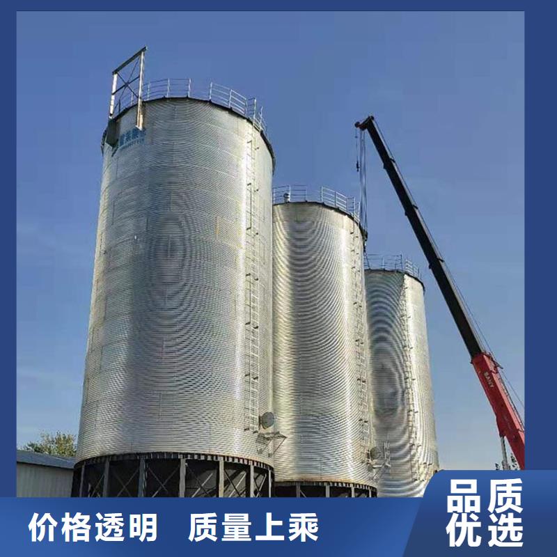 规格齐全的大型粮囤厂家
