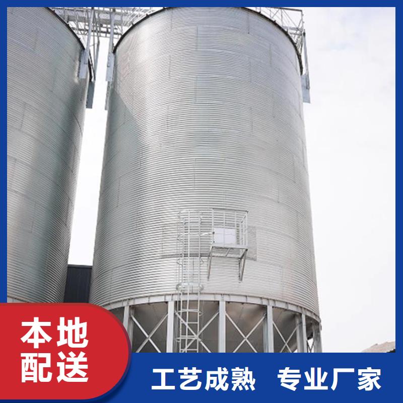 装配式镀锌储钢板仓-正规厂家