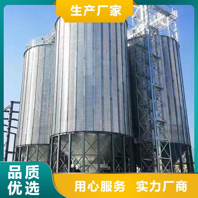 粮食仓储设备厂家-点击领取样品