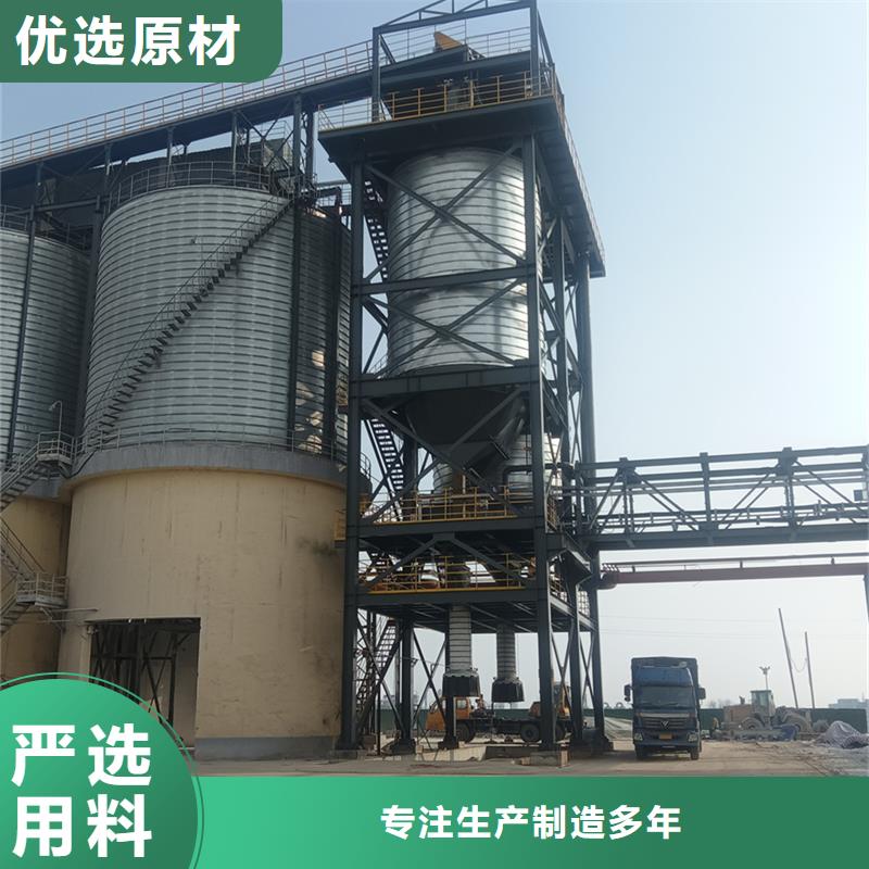 储粮用存钢板仓厂家直接报价