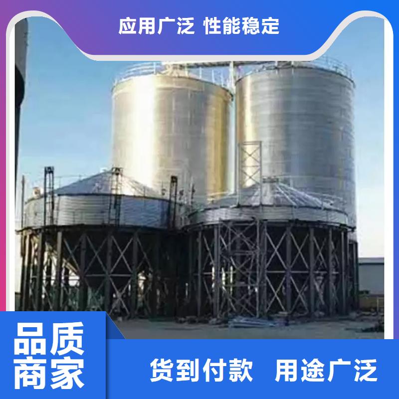 粮食装配式钢板仓供应商价格