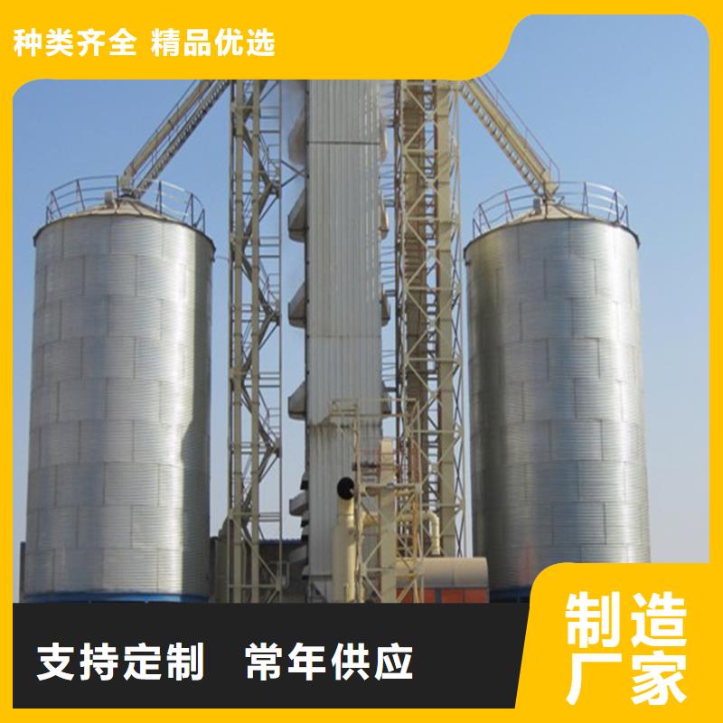黄豆立筒仓的分类及规格