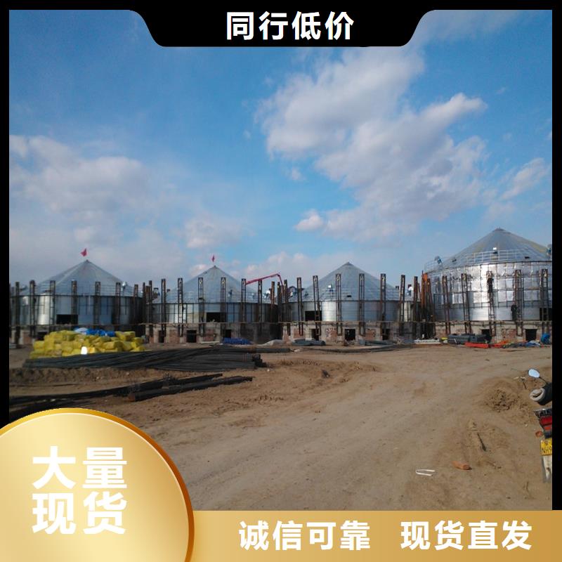 装配式锥底镀锌钢板仓出厂报价