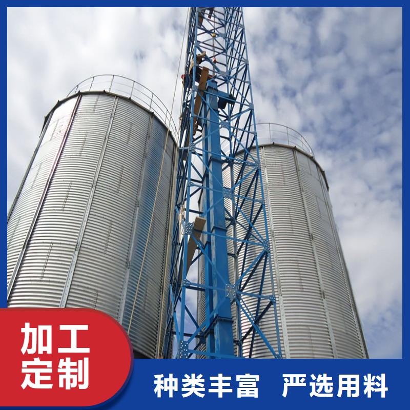 长期供应800吨玉米钢板仓