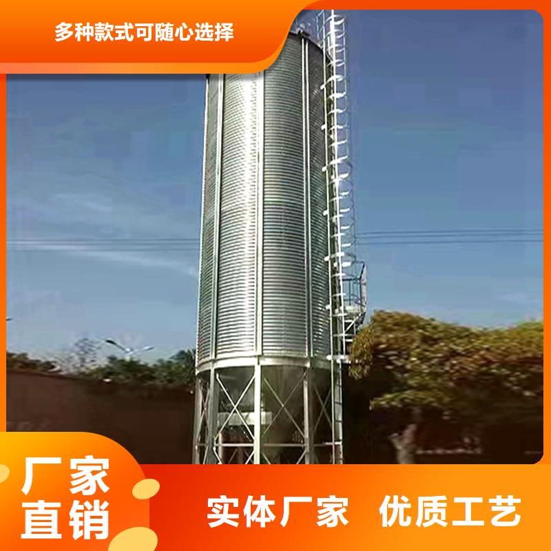 规格齐全的大型粮囤厂家