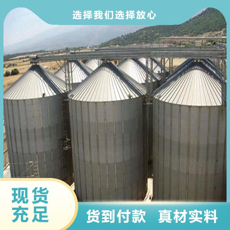 料塔-售后完善