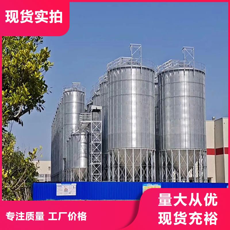 优惠的大米立筒仓供应商