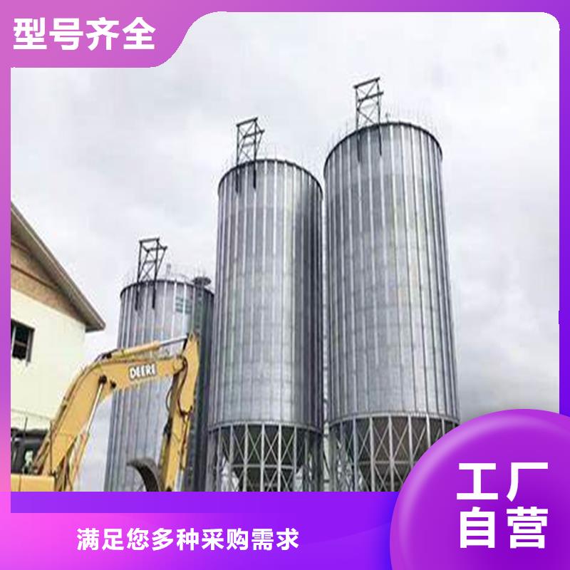 镀锌装配式钢板仓优选商家