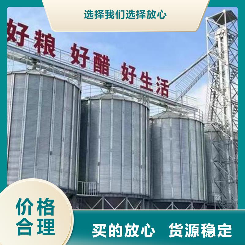 料塔-售后完善