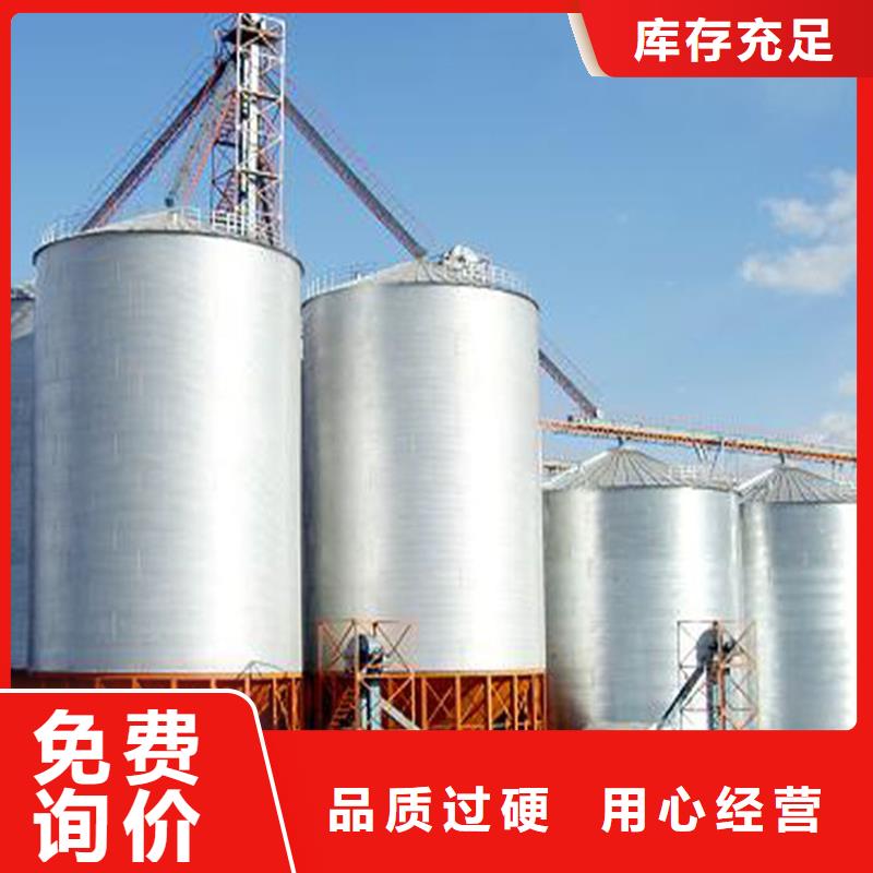 玉米储存罐厂家服务热线
