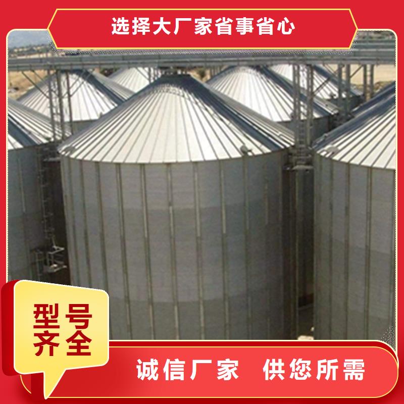 农作物风干仓货到付款
