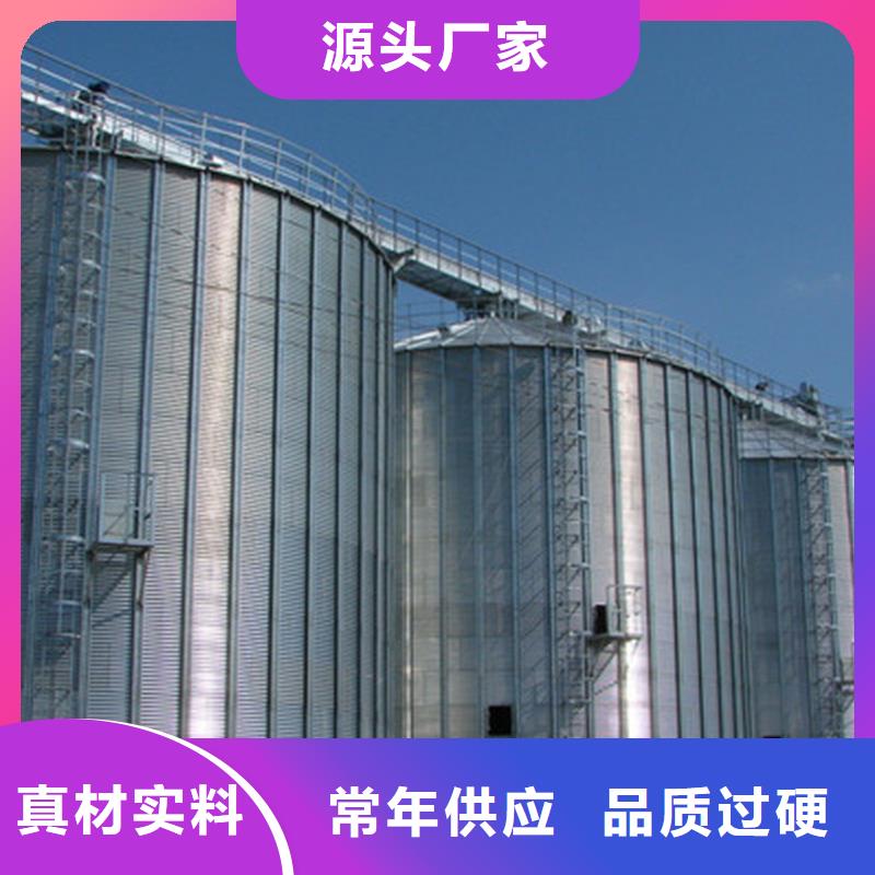 装配式粮食钢板仓库存充足