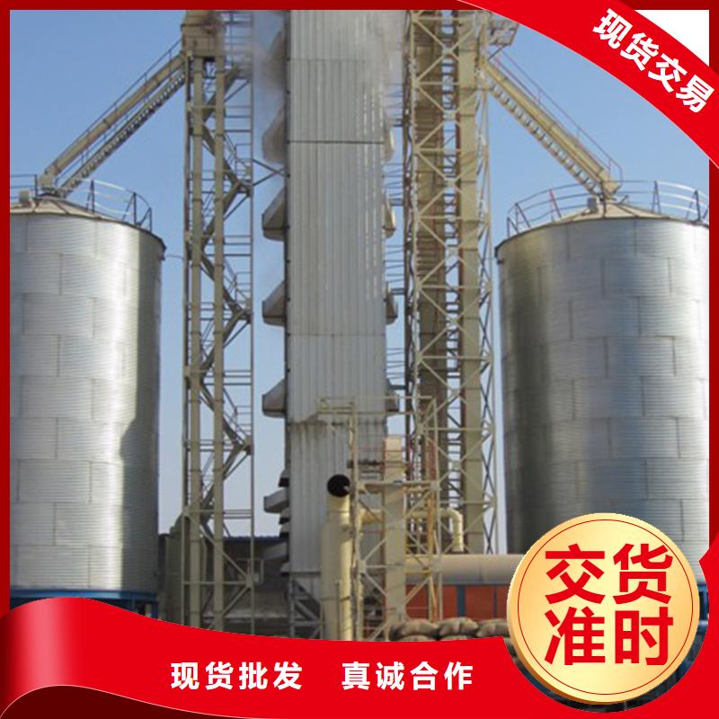 粮食仓储设施品种齐全的厂家