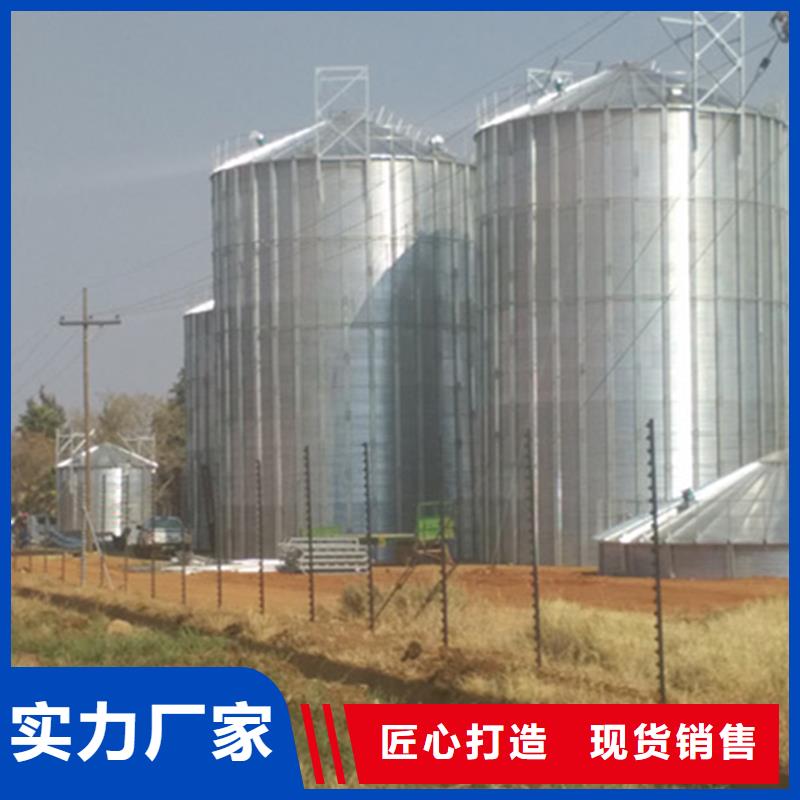 玉米储存罐行情报价