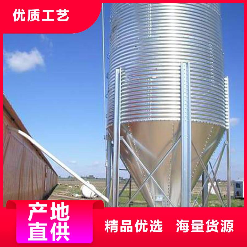 装配式粮食钢板仓-值得拥有