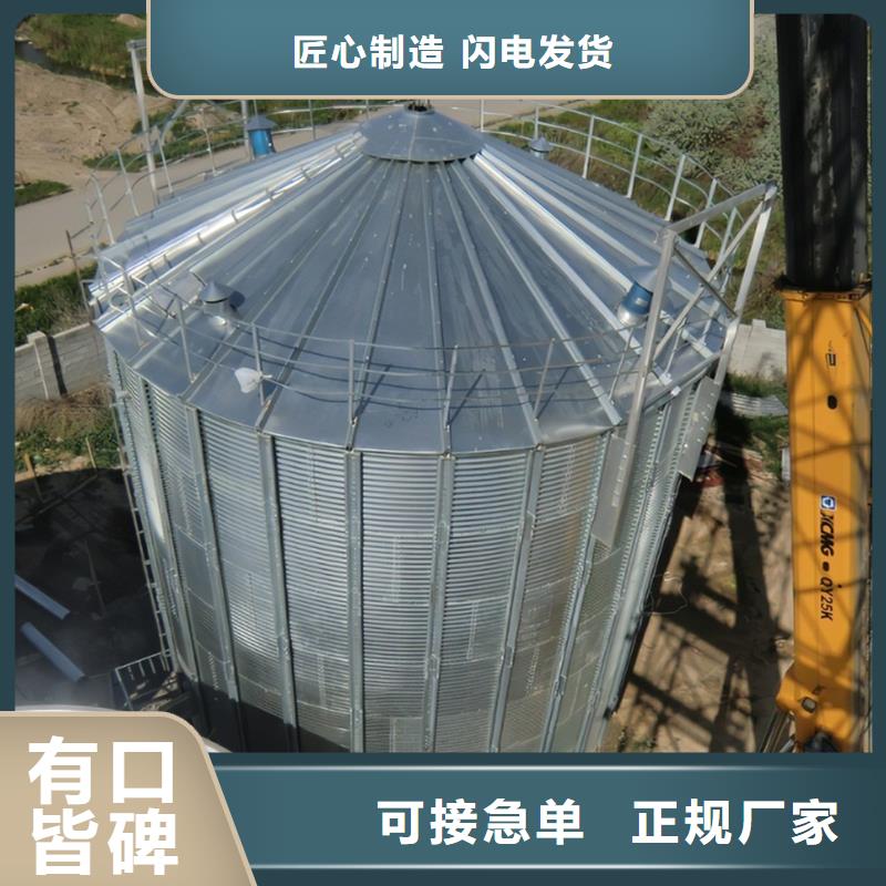 销售粮食立筒仓公司