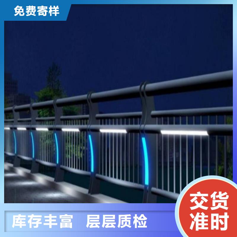 不锈钢复合管样式