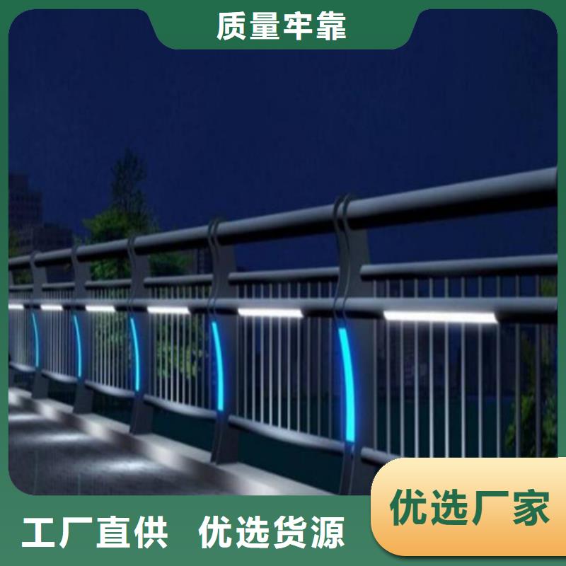 防撞护栏中央分隔栏实体诚信厂家
