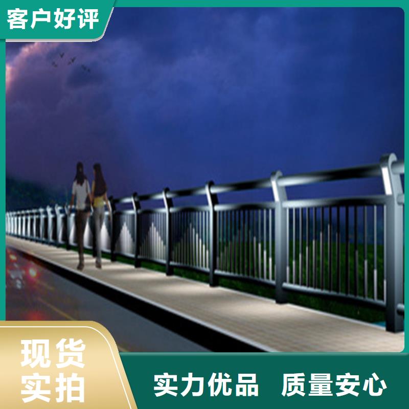 不锈钢复合管加工定做