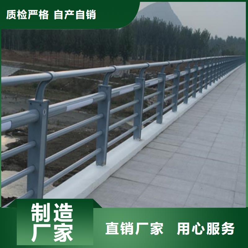 防撞护栏人行道天桥栏杆多年行业经验