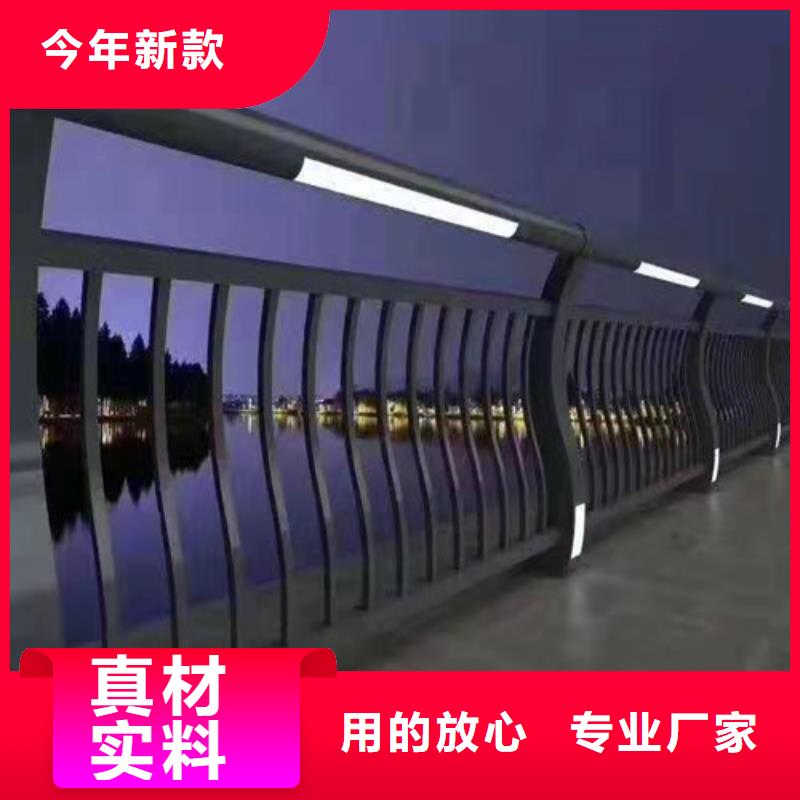 桥梁护栏栏杆样式