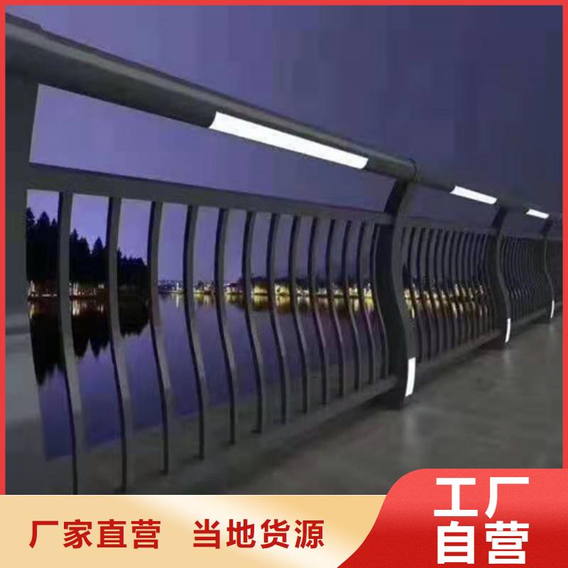 防撞护栏_【热镀锌立柱】出厂严格质检