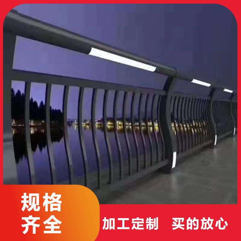 不锈钢复合管护栏来图定做