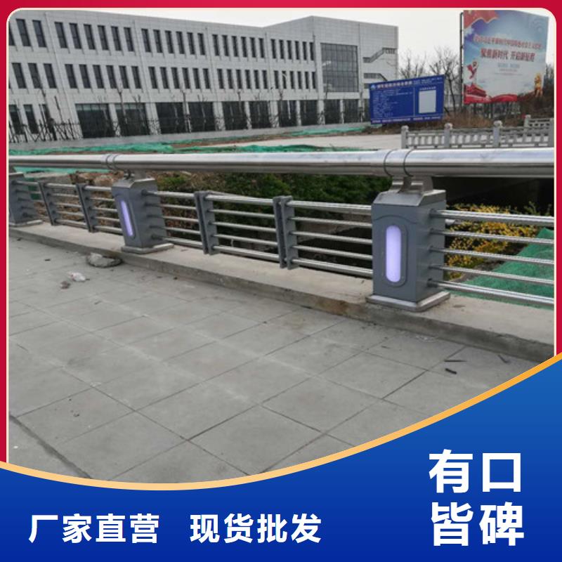 防撞护栏_【热镀锌立柱】出厂严格质检