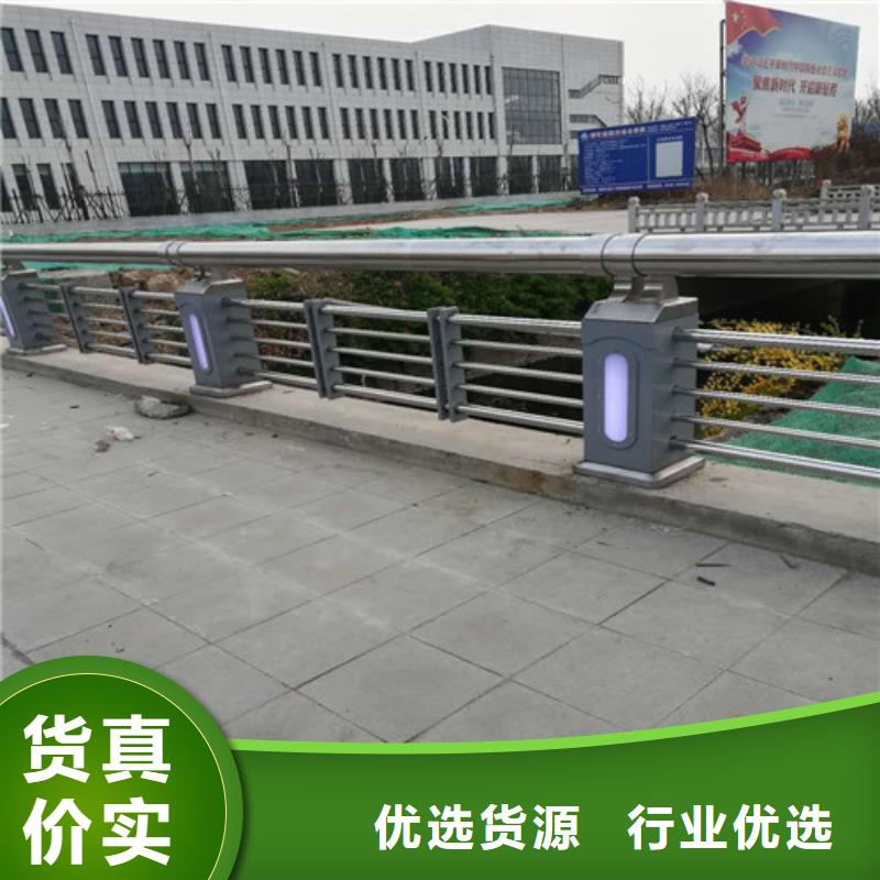 防撞护栏人行道天桥栏杆多年行业经验