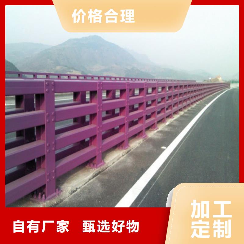 防撞护栏钢丝绳护栏应用领域