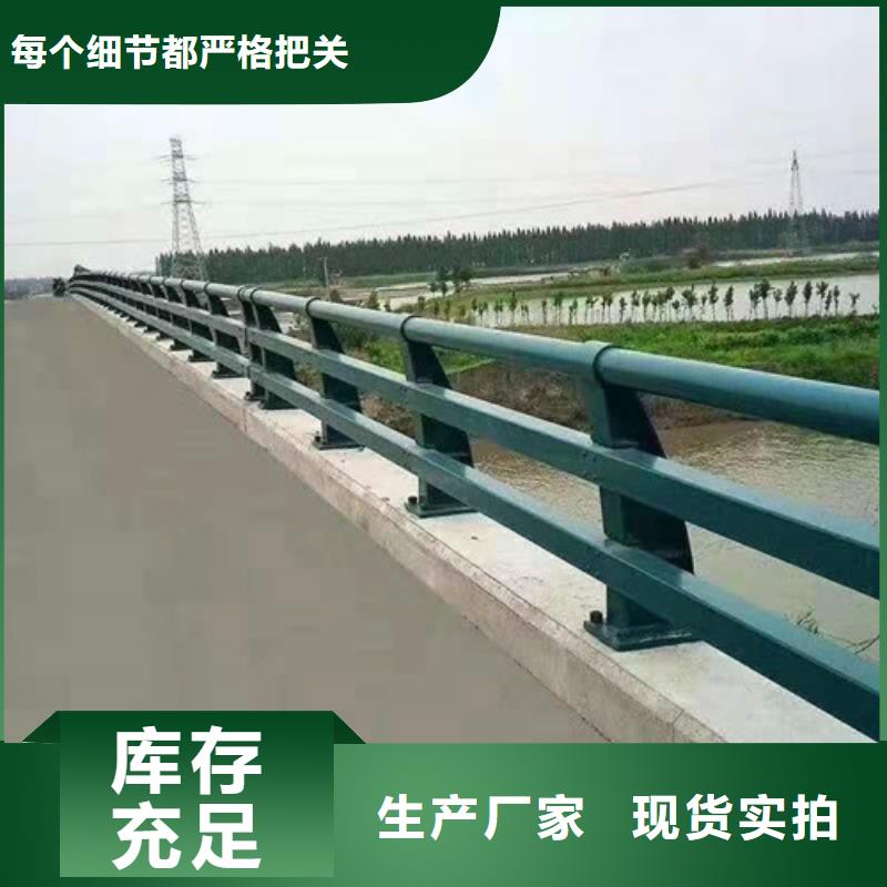 防撞护栏,【波形护栏】快速生产