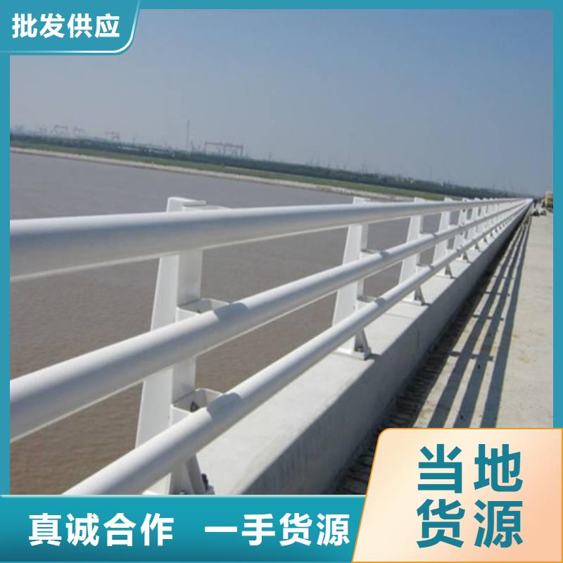 防撞护栏人行道天桥栏杆质优价保