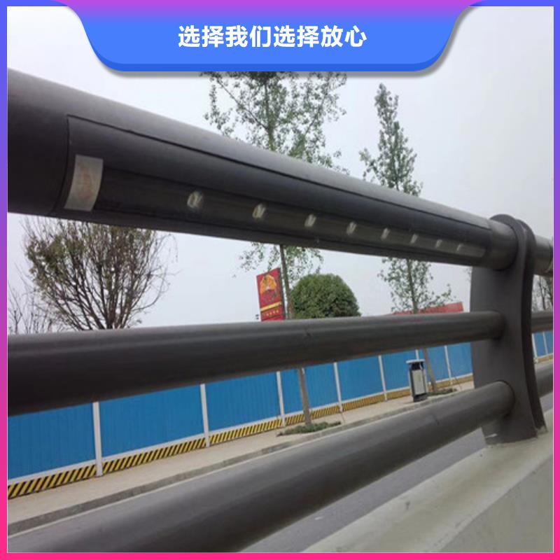不锈钢复合管加工定做
