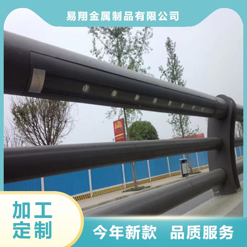 桥梁防撞护栏加工定做